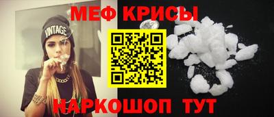 героин Ливны