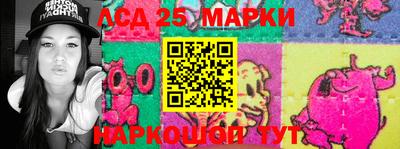 стаф Малгобек