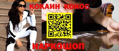 стаф Малгобек