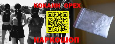 скорость mdpv Лесосибирск