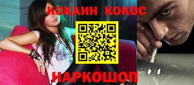 дистиллят марихуана Ликино-Дулёво