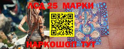 прущие крисы Малоярославец