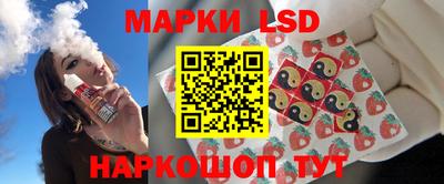 скорость mdpv Лесосибирск