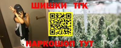 скорость mdpv Лесосибирск