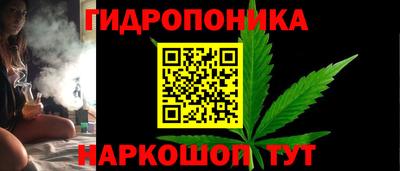 прущие крисы Малоярославец