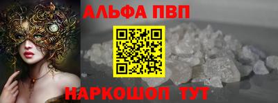 скорость mdpv Лесосибирск