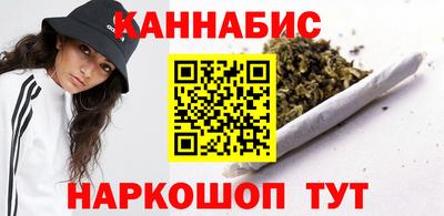 героин Ливны