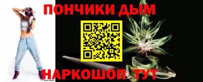 дистиллят марихуана Ликино-Дулёво