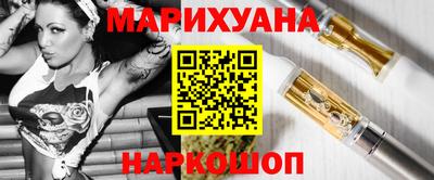 стаф Малгобек
