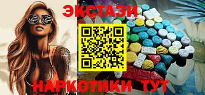 стаф Малгобек