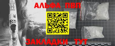 дистиллят марихуана Ликино-Дулёво
