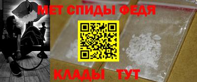 скорость mdpv Лесосибирск