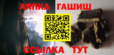 дистиллят марихуана Ликино-Дулёво
