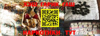 стаф Малгобек