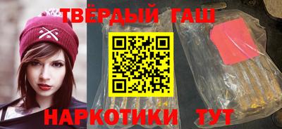 прущие крисы Малоярославец