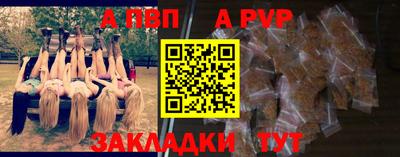 дистиллят марихуана Ликино-Дулёво