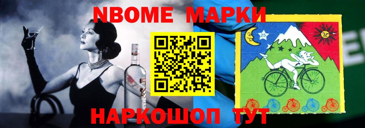 ЛСД экстази кислота Орск